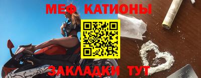 ALPHA PVP Боровичи