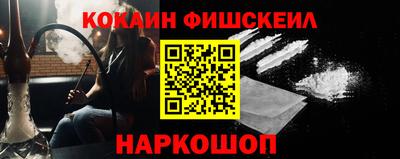 герыч Брянск
