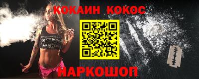 ALPHA PVP Боровичи