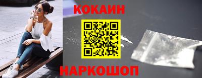 герыч Брянск