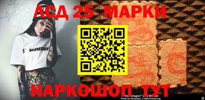 ALPHA PVP Боровичи