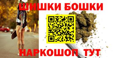 MESCALINE Братск