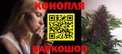 герыч Брянск