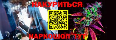 ALPHA PVP Боровичи
