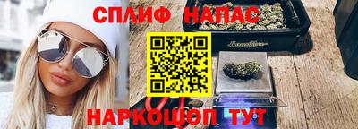 герыч Брянск
