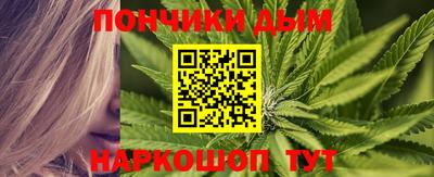 ALPHA PVP Боровичи