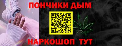 герыч Брянск